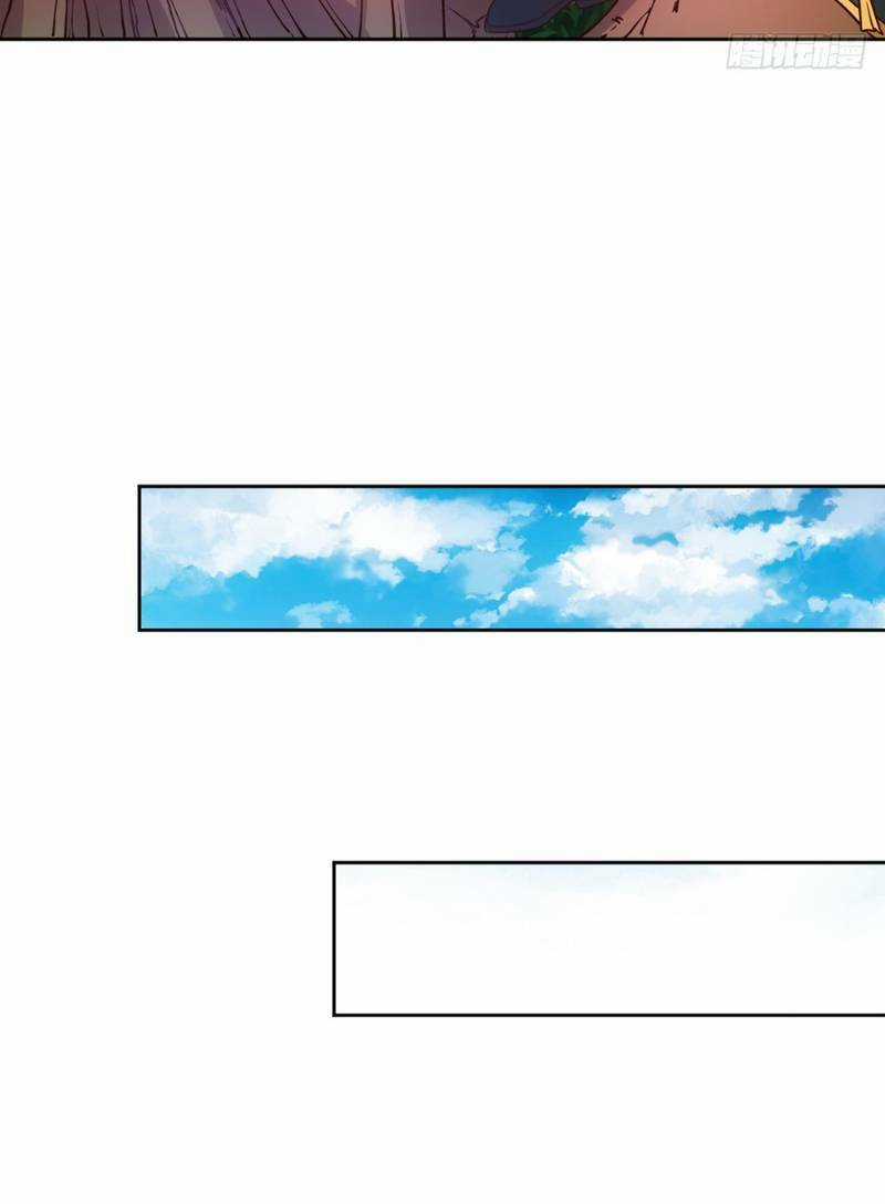 Hồng Thiên Thần Tôn Chapter 24 trang 40