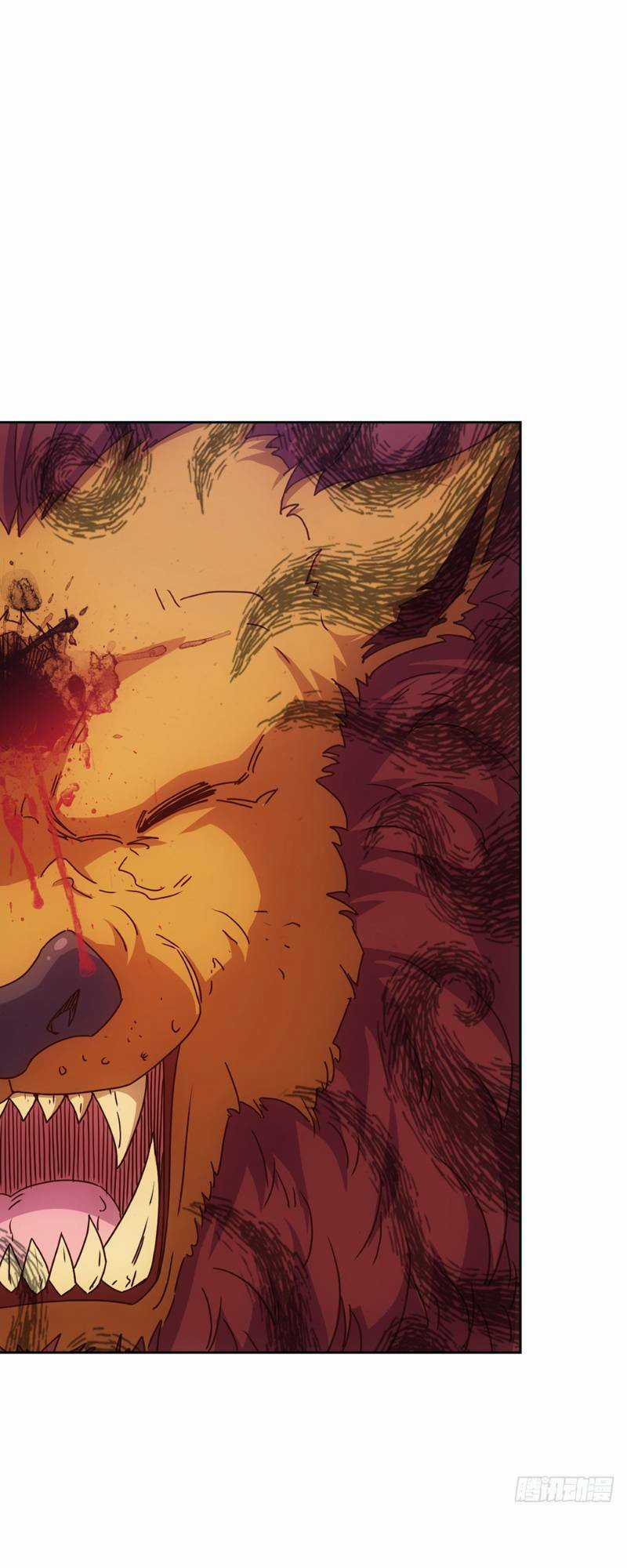 Hồng Thiên Thần Tôn Chapter 26 trang 3