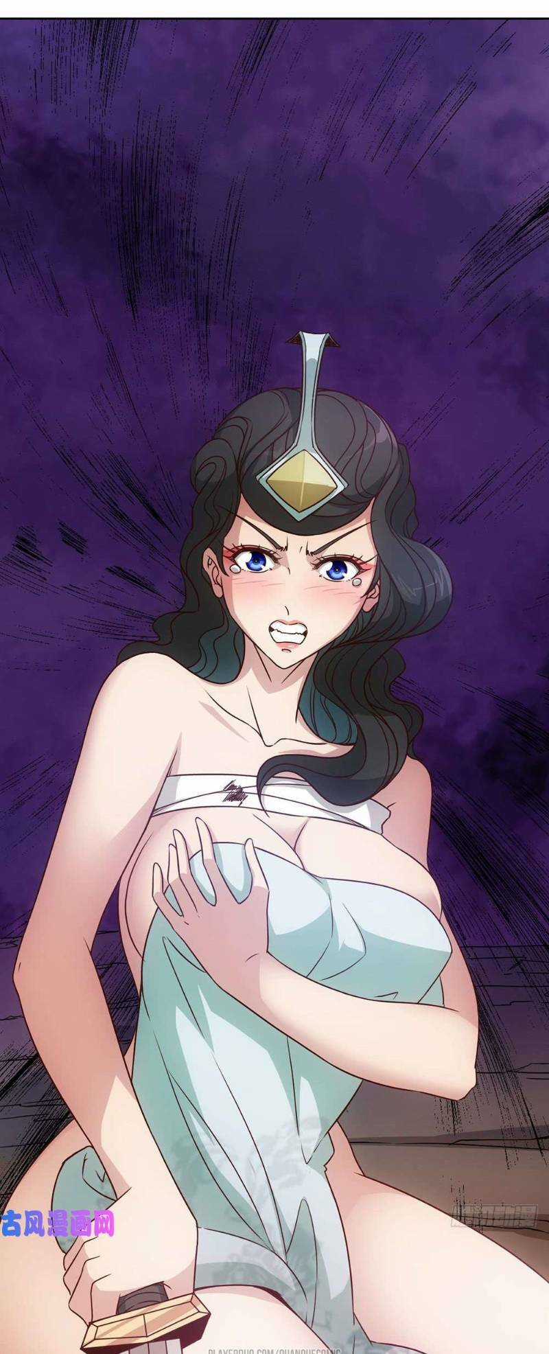 Hồng Thiên Thần Tôn Chapter 27 trang 4