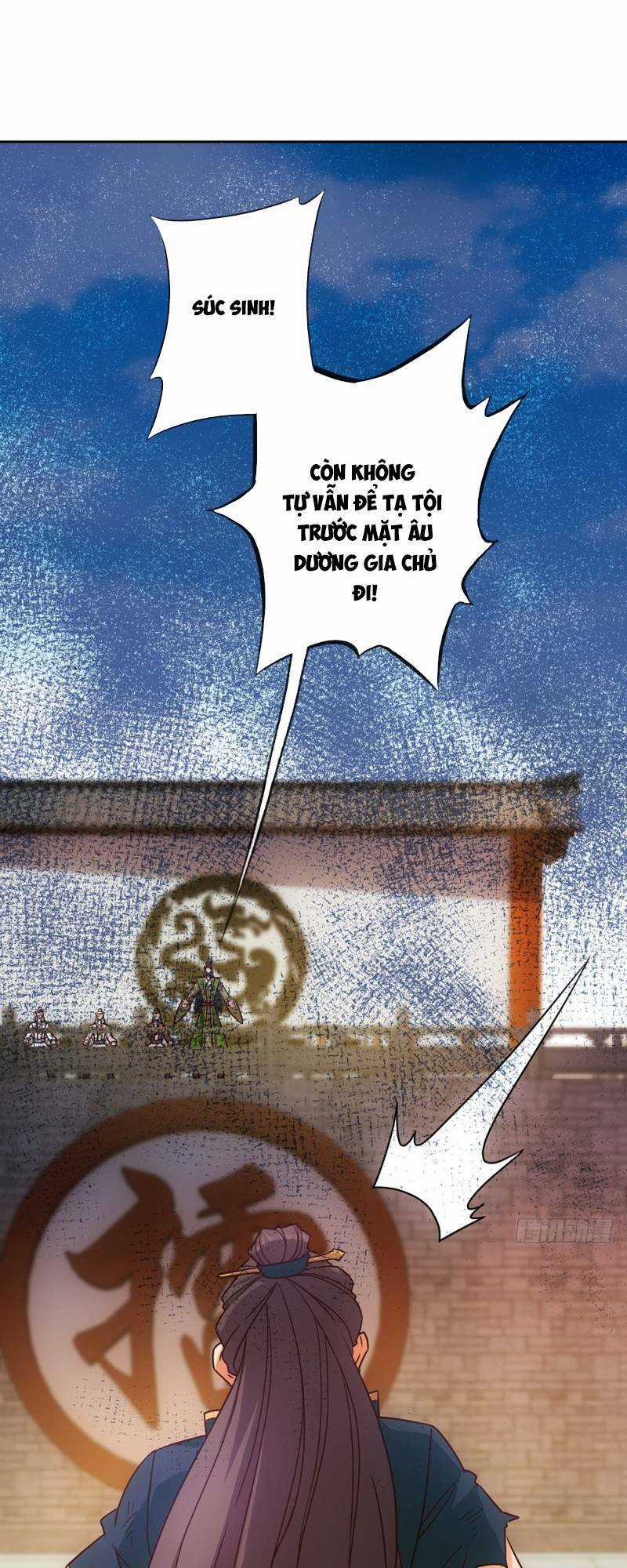 Hồng Thiên Thần Tôn Chapter 32 trang 13