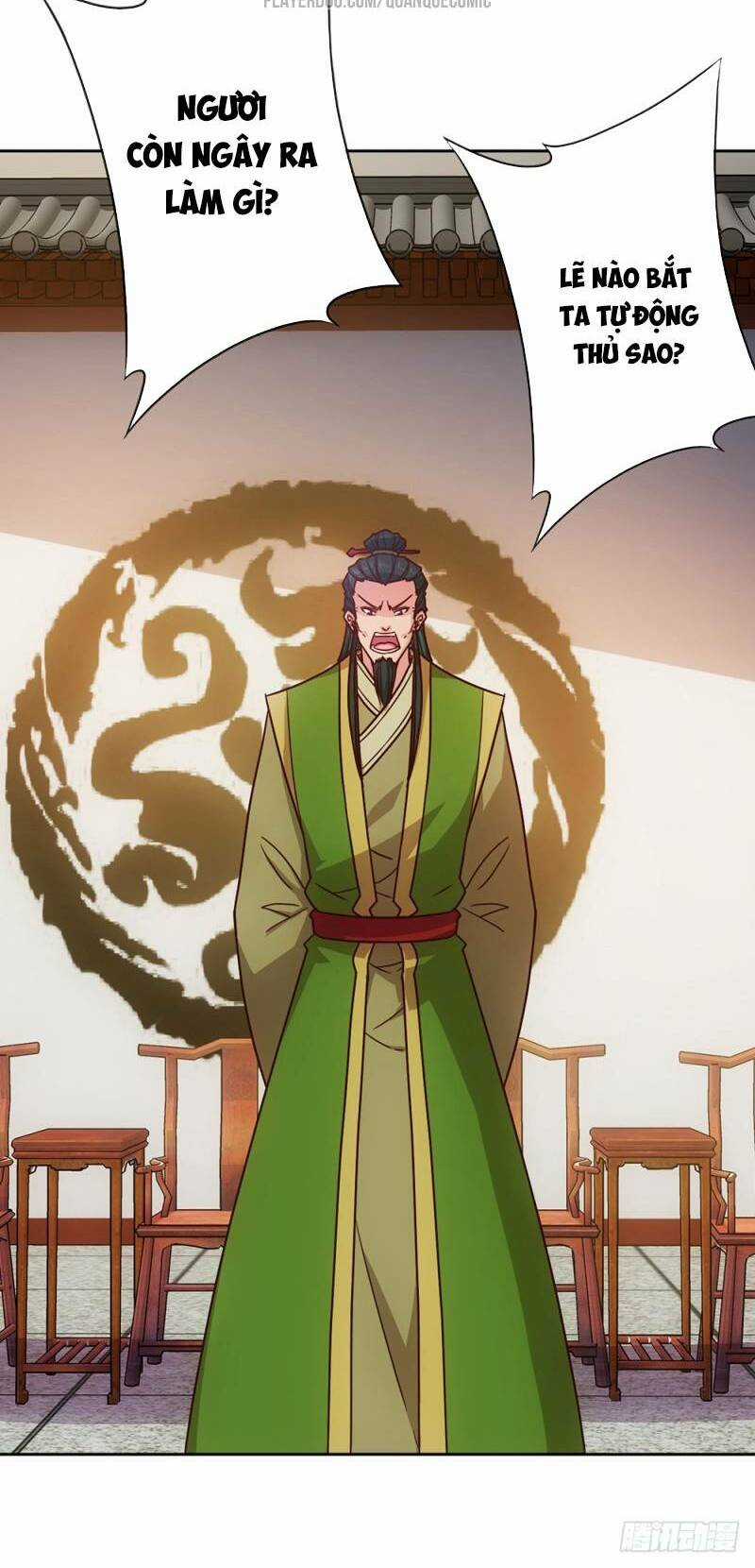 Hồng Thiên Thần Tôn Chapter 32 trang 17