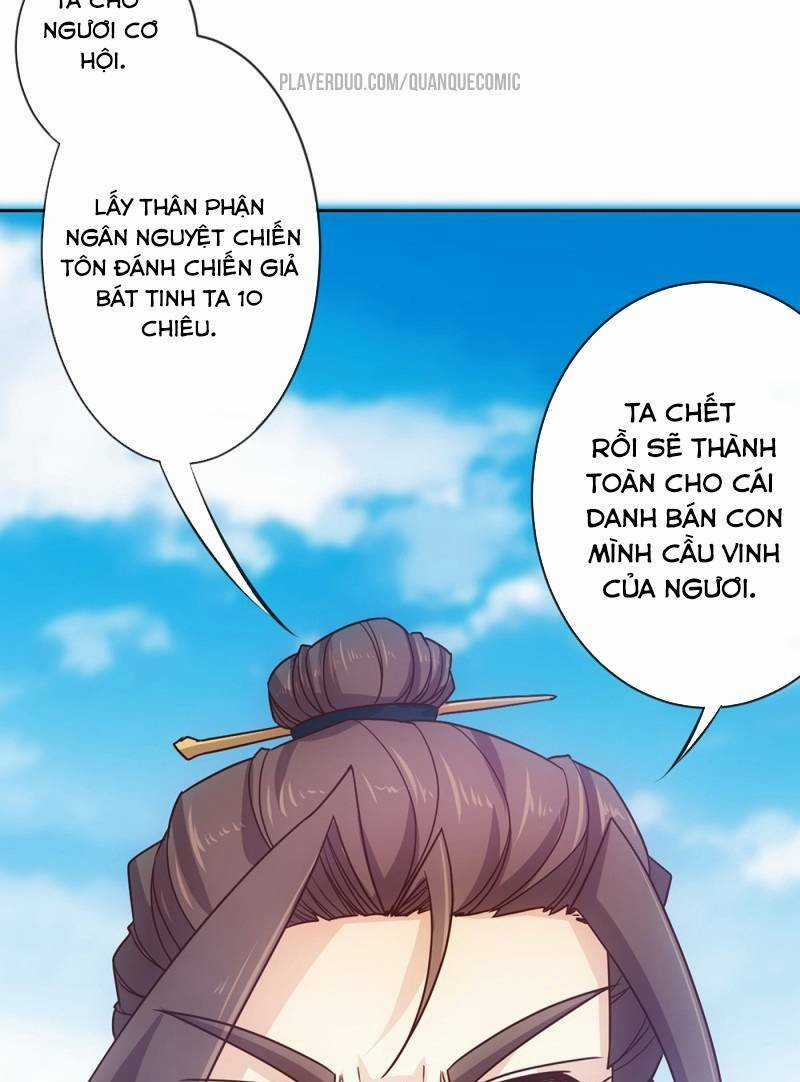 Hồng Thiên Thần Tôn Chapter 32 trang 26