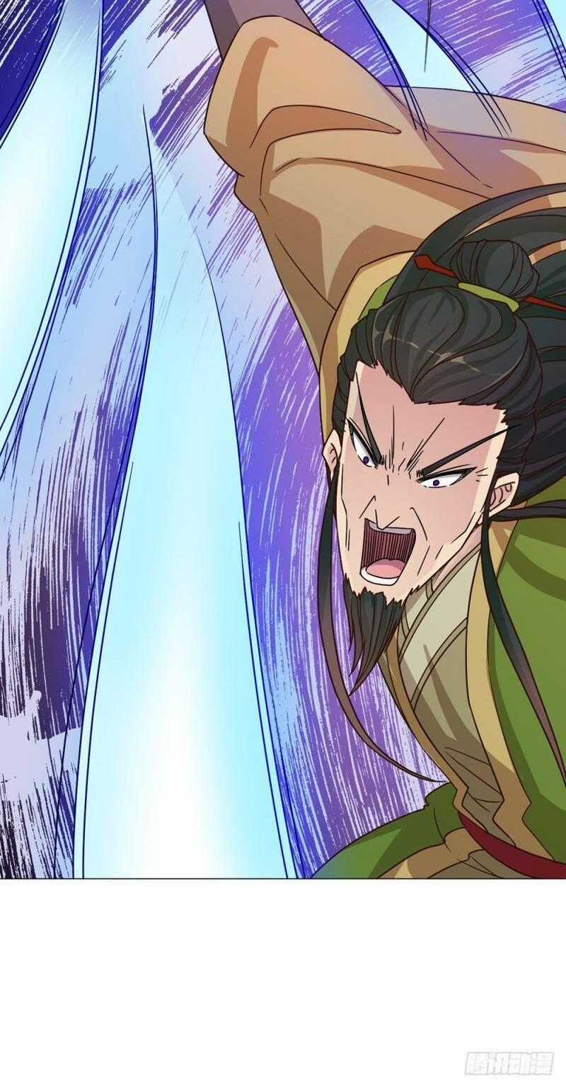 Hồng Thiên Thần Tôn Chapter 32 trang 43