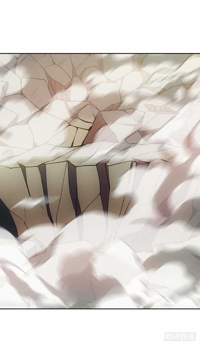 Hồng Thiên Thần Tôn Chapter 33 trang 18