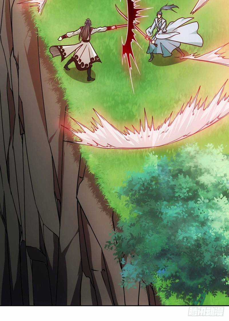 Hồng Thiên Thần Tôn Chapter 37 trang 40