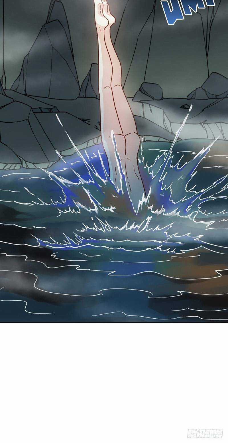 Hồng Thiên Thần Tôn Chapter 38 trang 37