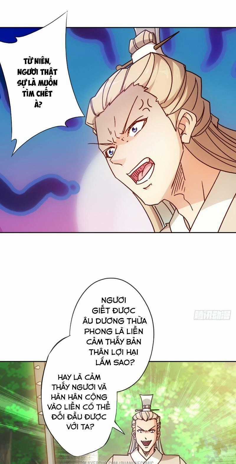 Hồng Thiên Thần Tôn Chapter 43 trang 0