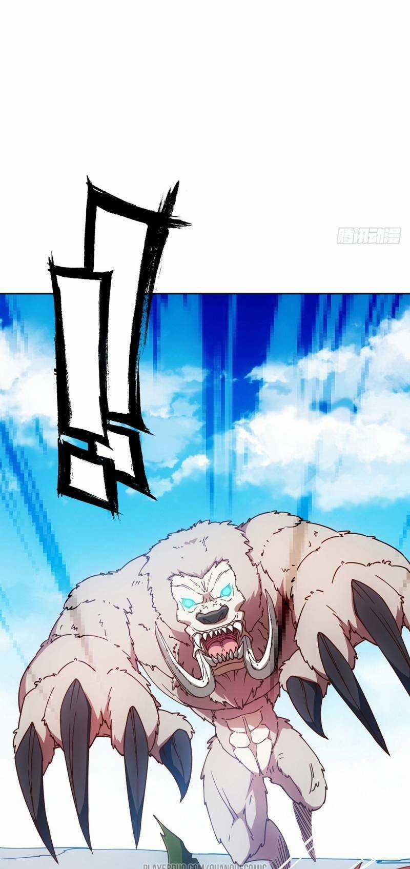 Hồng Thiên Thần Tôn Chapter 44 trang 17