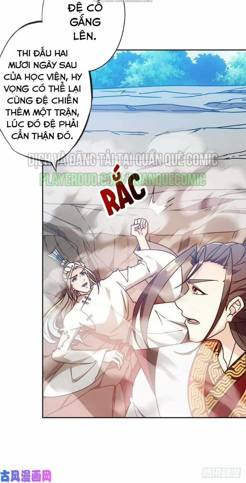 Hồng Thiên Thần Tôn Chapter 51 trang 1