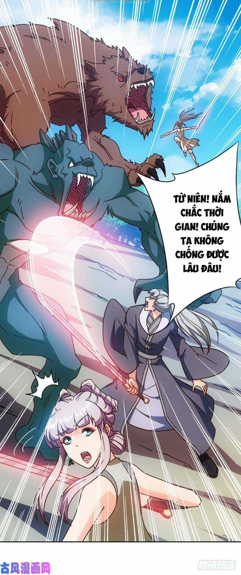 Hồng Thiên Thần Tôn Chapter 51 trang 12