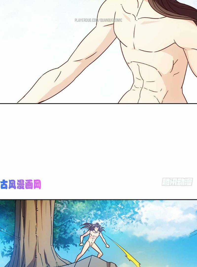 Hồng Thiên Thần Tôn Chapter 51 trang 26