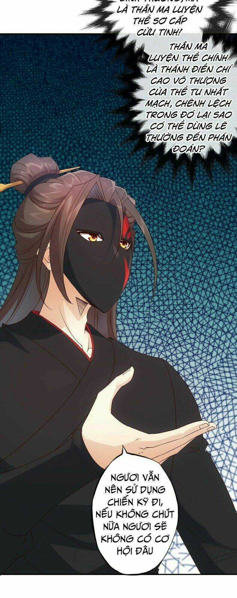 Hồng Thiên Thần Tôn Chapter 6 trang 23