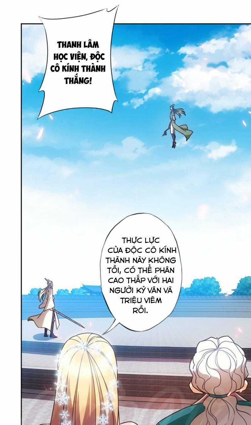 Hồng Thiên Thần Tôn Chapter 64 trang 0