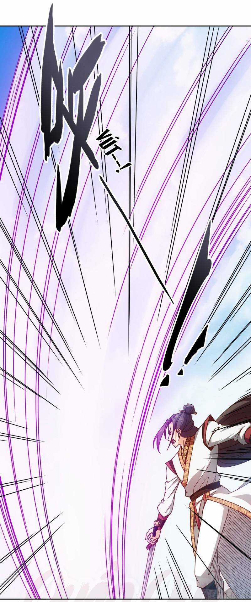 Hồng Thiên Thần Tôn Chapter 72 trang 19