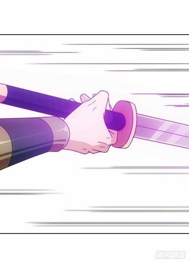 Hồng Thiên Thần Tôn Chapter 76 trang 17