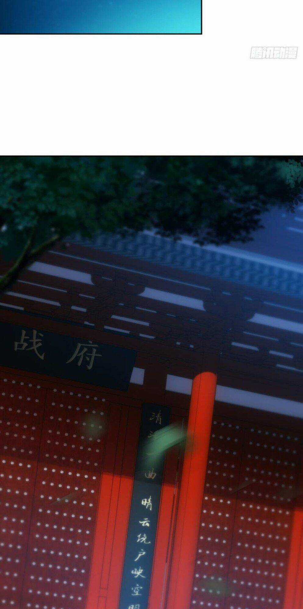 Hồng Thiên Thần Tôn Chapter 78 trang 6