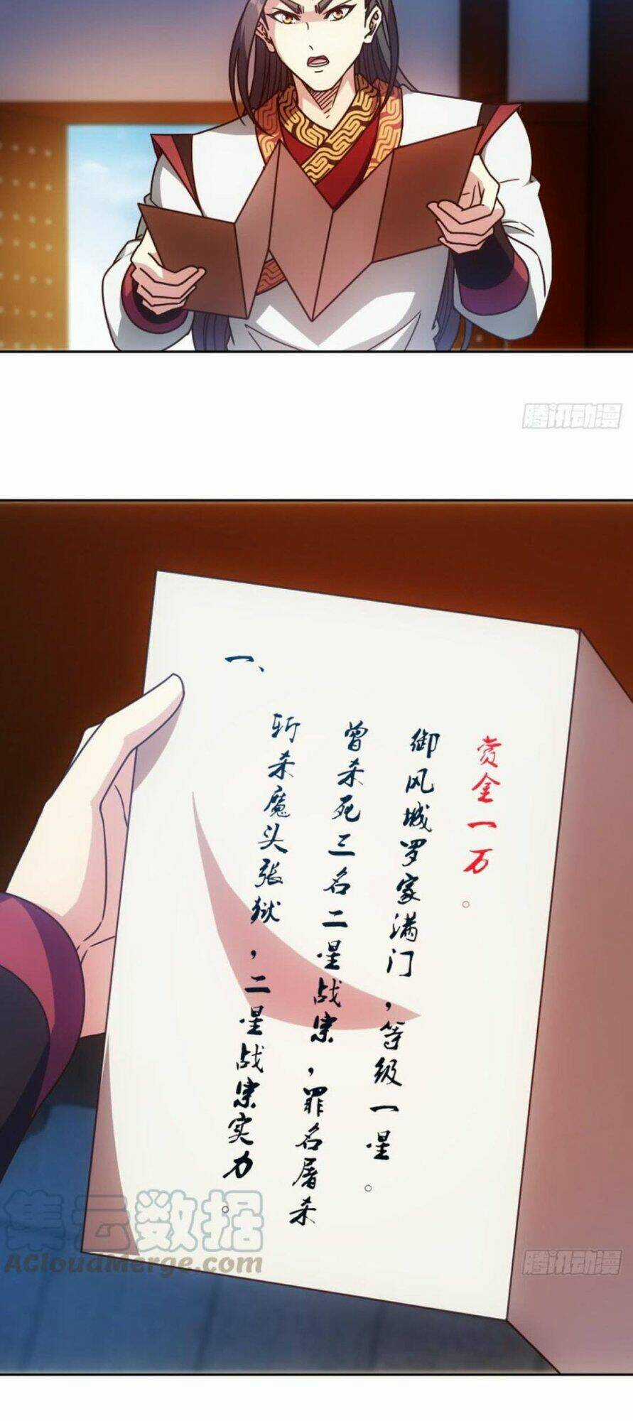 Hồng Thiên Thần Tôn Chapter 80 trang 13