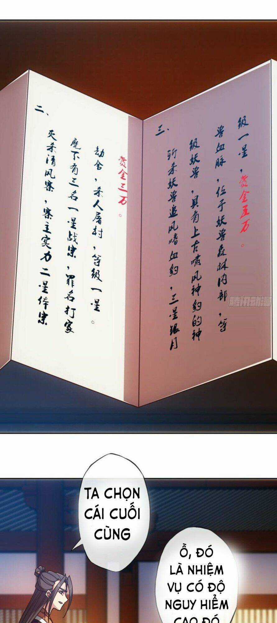 Hồng Thiên Thần Tôn Chapter 80 trang 14