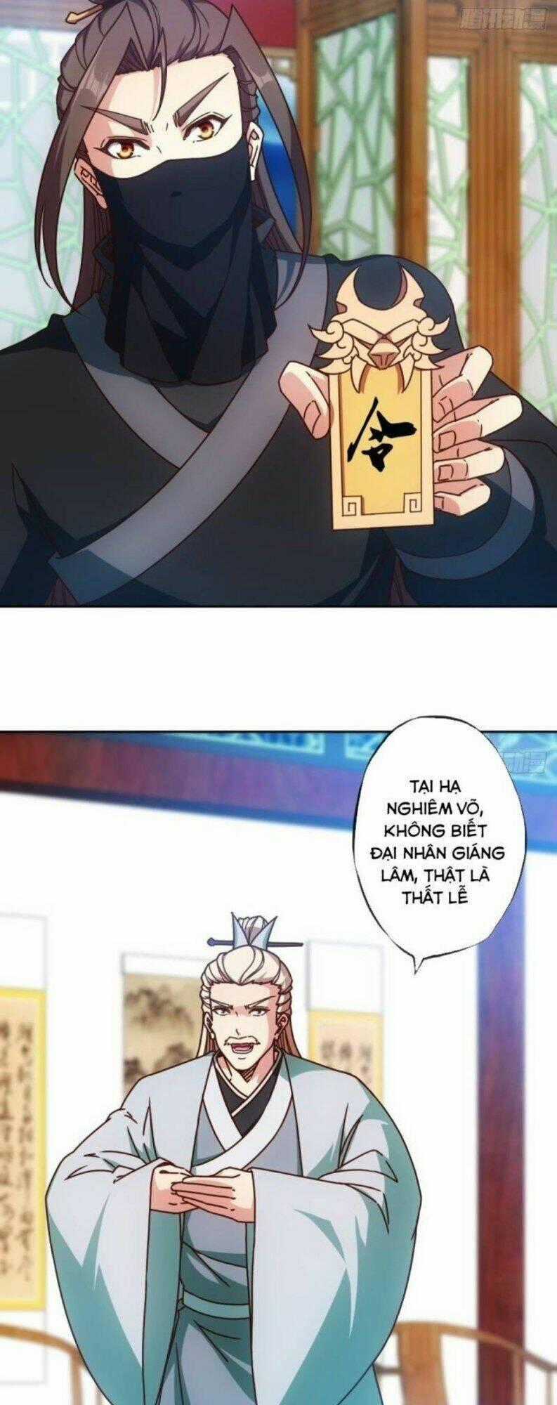 Hồng Thiên Thần Tôn Chapter 82 trang 1