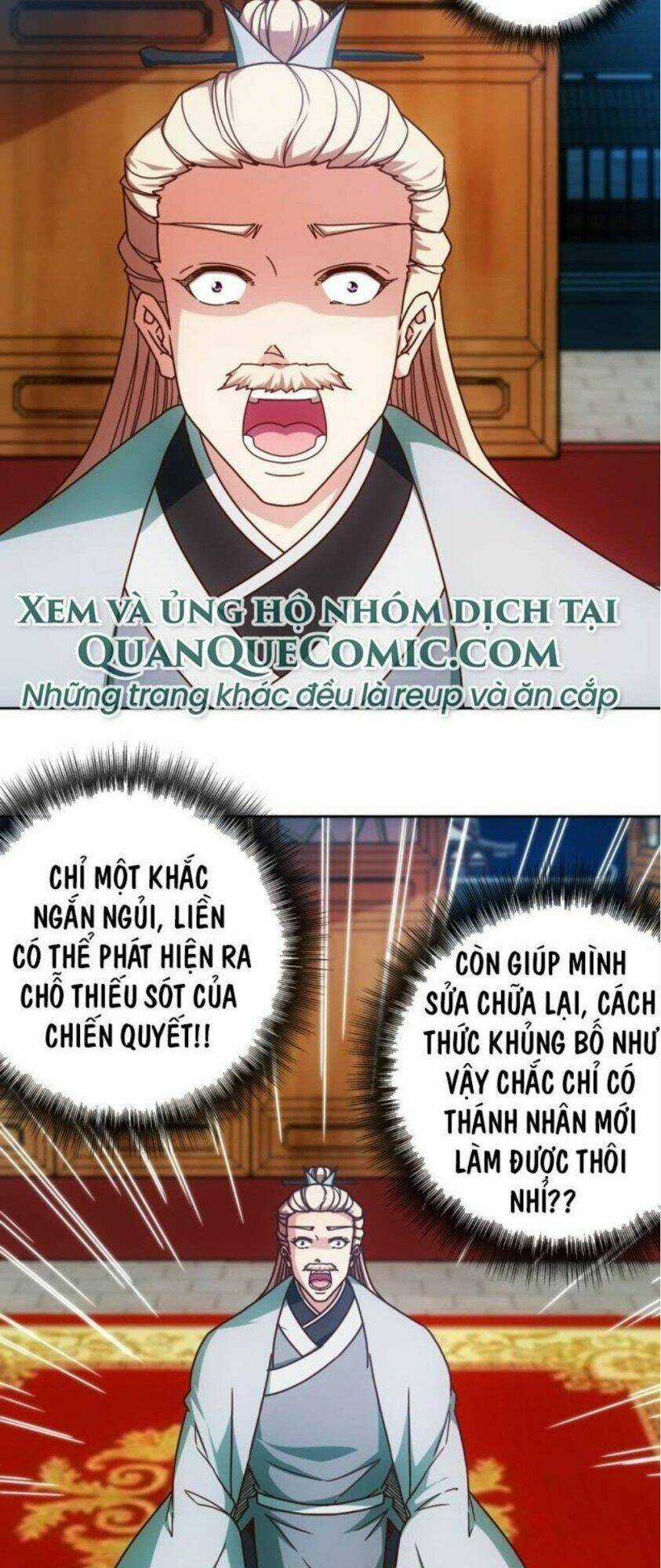 Hồng Thiên Thần Tôn Chapter 82 trang 18