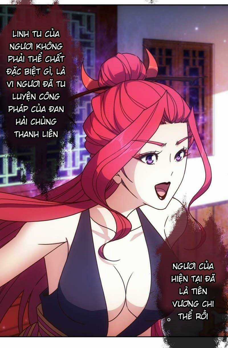 Hồng Thiên Thần Tôn Chapter 96 trang 14
