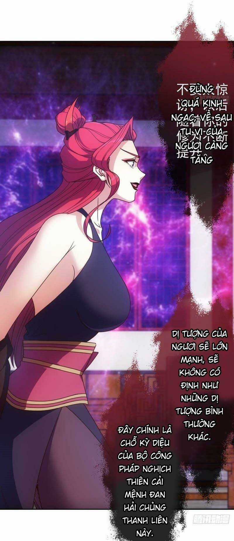 Hồng Thiên Thần Tôn Chapter 96 trang 16