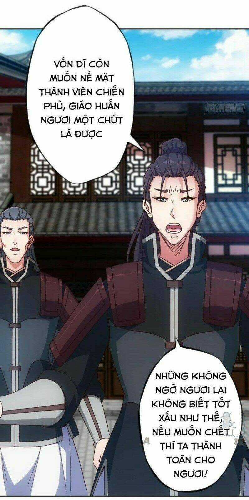 Hồng Thiên Thần Tôn Chapter 97 trang 5