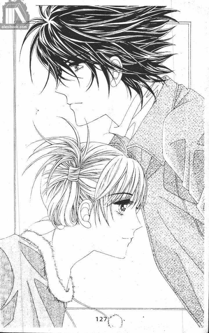Hồng Tiểu Thư Chapter 20 trang 2