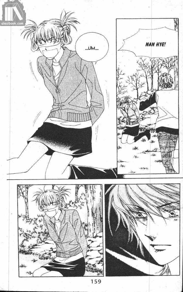 Hồng Tiểu Thư Chapter 20 trang 34