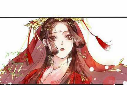 Hồng Trang Chước Chước Chapter 1 trang 14