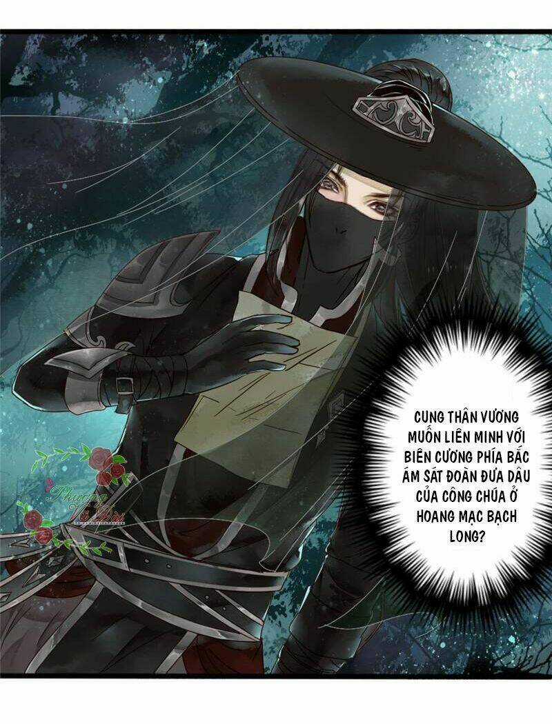 Hồng Trang Chước Chước Chapter 2 trang 17