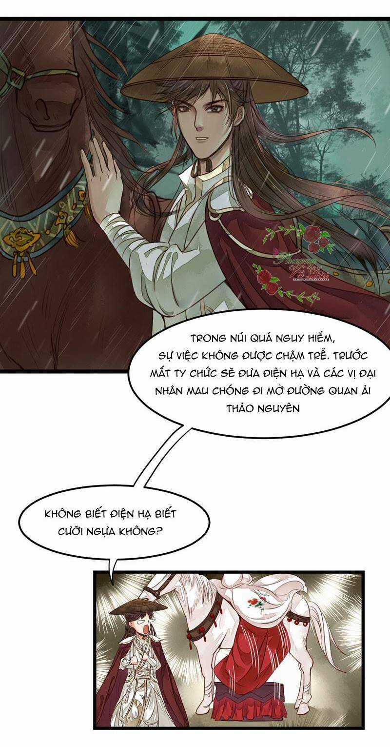 Hồng Trang Chước Chước Chapter 4 trang 22