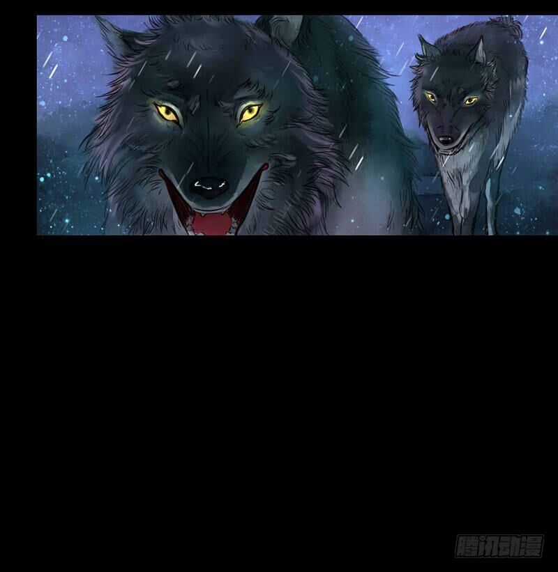 Hồng Trang Chước Chước Chapter 5 trang 10