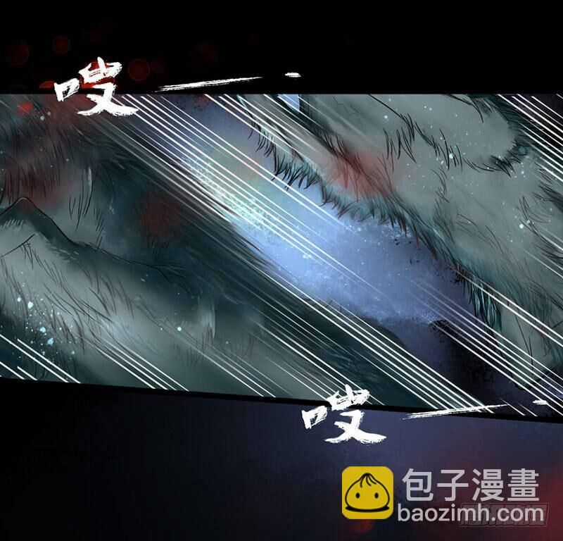 Hồng Trang Chước Chước Chapter 5 trang 11