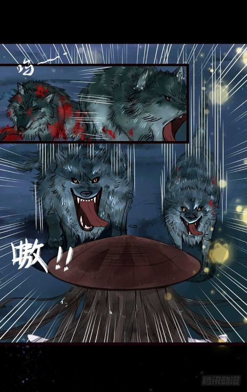 Hồng Trang Chước Chước Chapter 5 trang 16