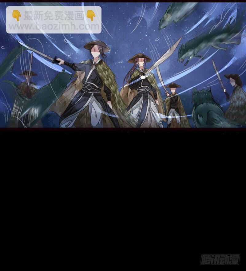 Hồng Trang Chước Chước Chapter 5 trang 20