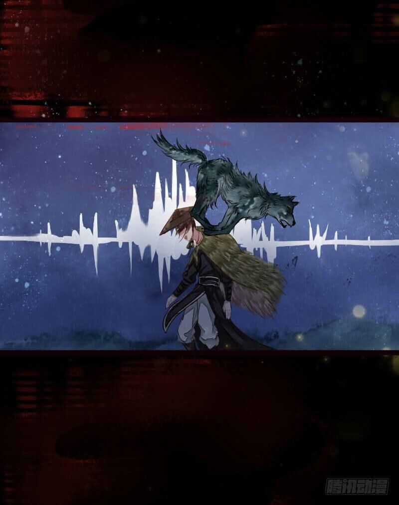 Hồng Trang Chước Chước Chapter 5 trang 23