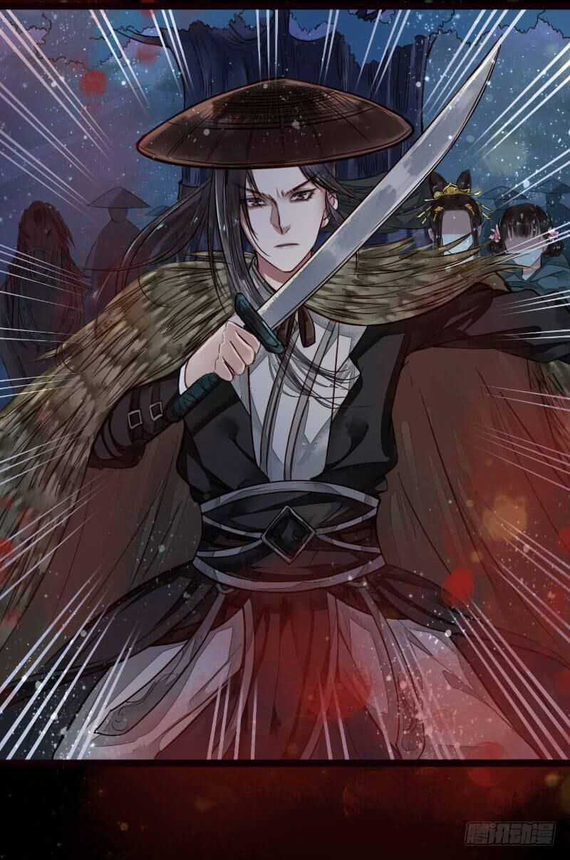 Hồng Trang Chước Chước Chapter 5 trang 25