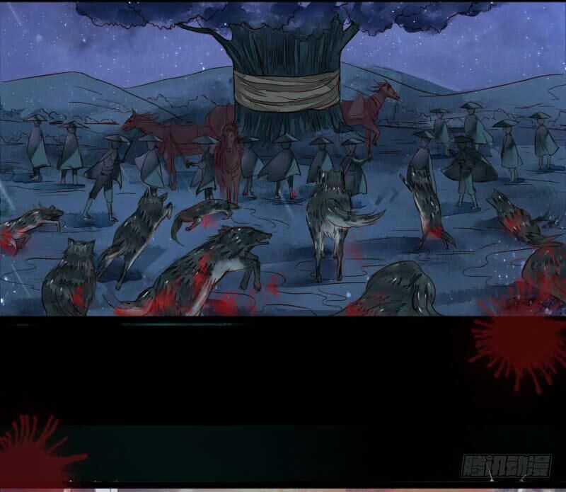 Hồng Trang Chước Chước Chapter 5 trang 35