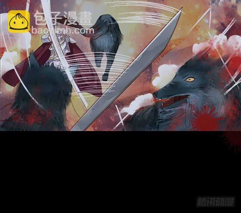 Hồng Trang Chước Chước Chapter 5 trang 36