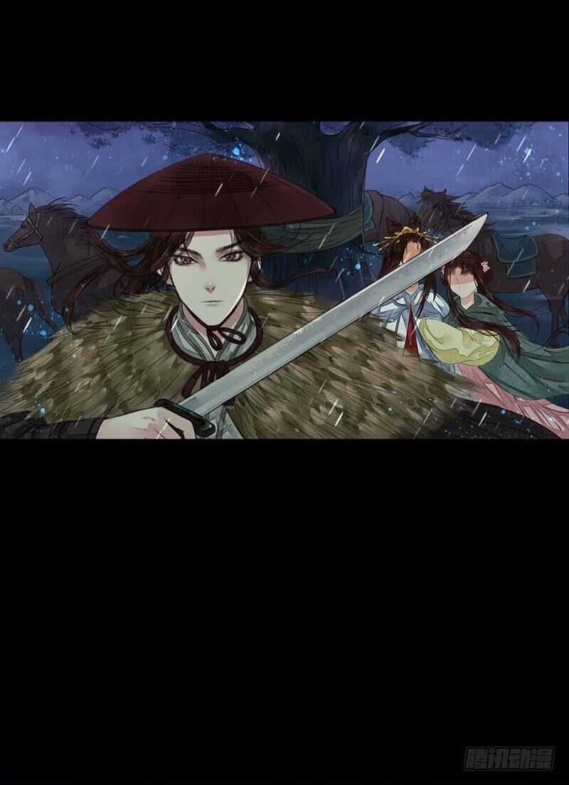 Hồng Trang Chước Chước Chapter 5 trang 5