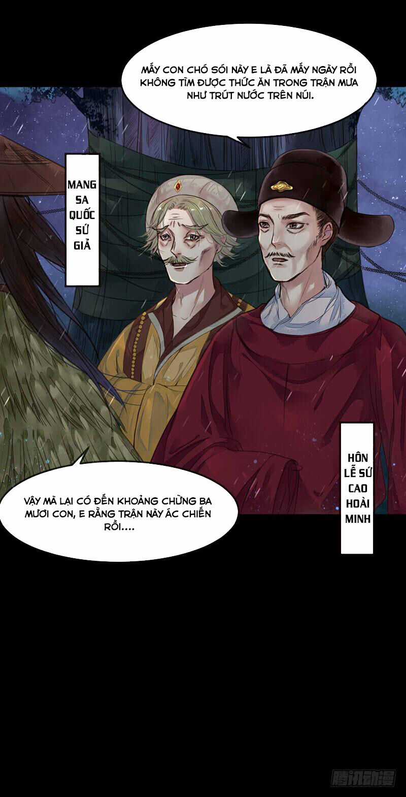 Hồng Trang Chước Chước Chapter 5 trang 7