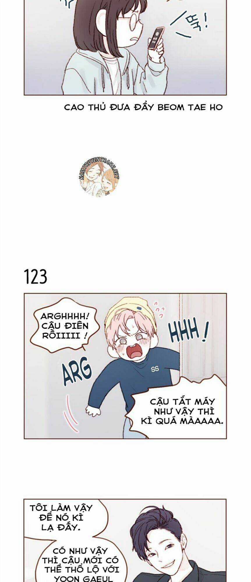 Hongshi Thích Tôi! Chapter 17 trang 17