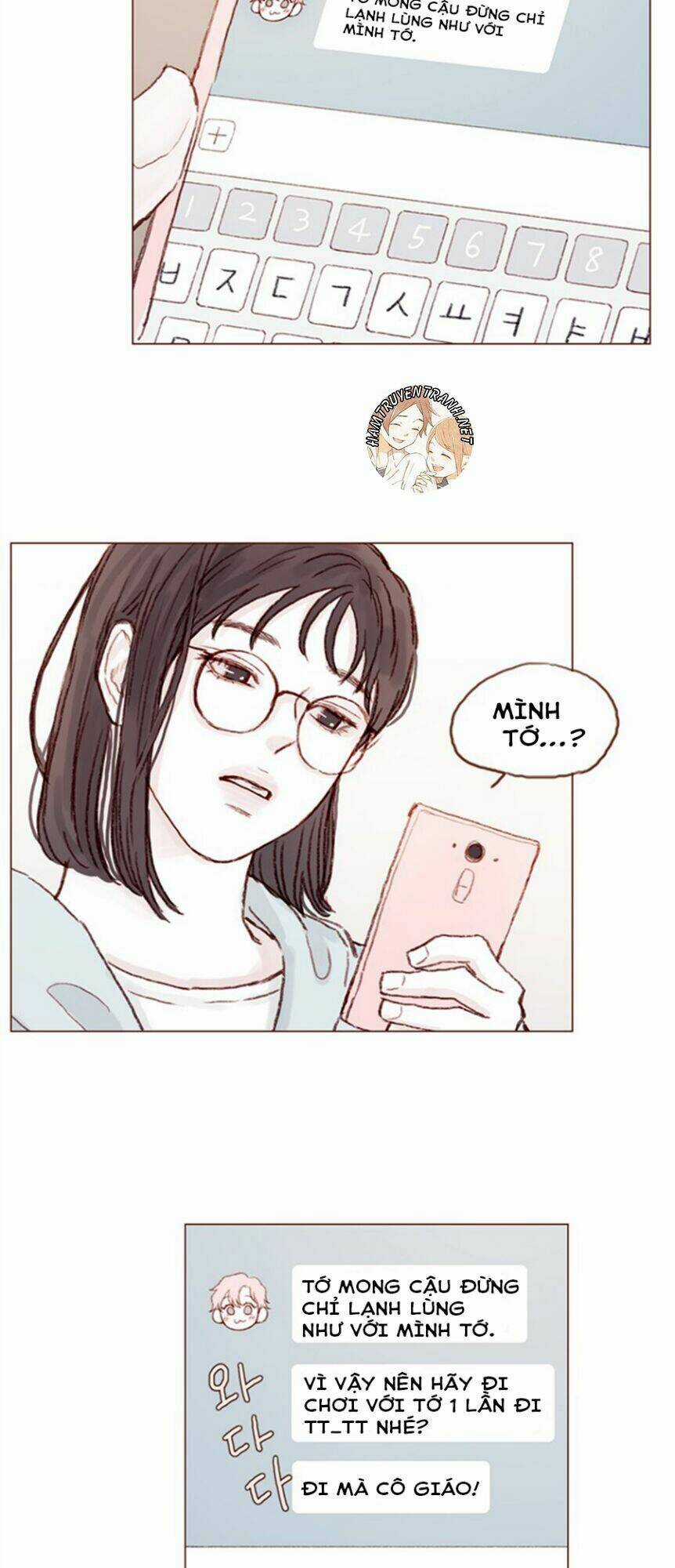 Hongshi Thích Tôi! Chapter 17 trang 33