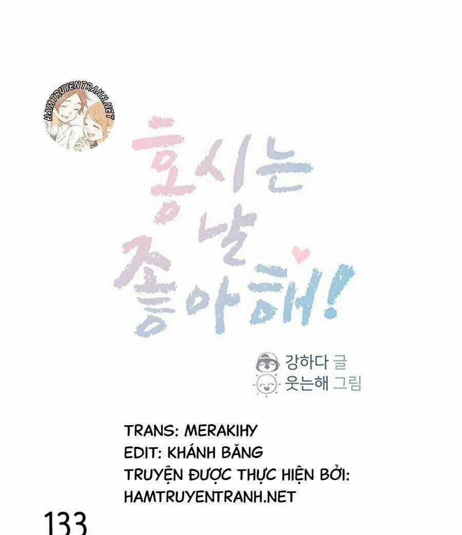 Hongshi Thích Tôi! Chapter 19 trang 1