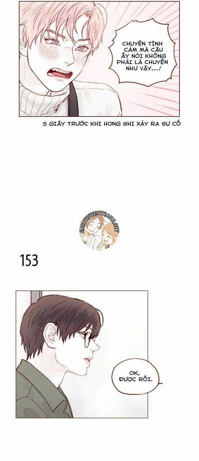 Hongshi Thích Tôi! Chapter 21 trang 13