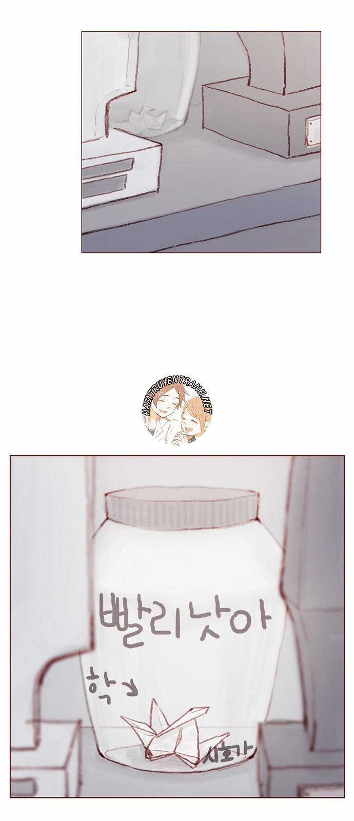 Hongshi Thích Tôi! Chapter 26 trang 25