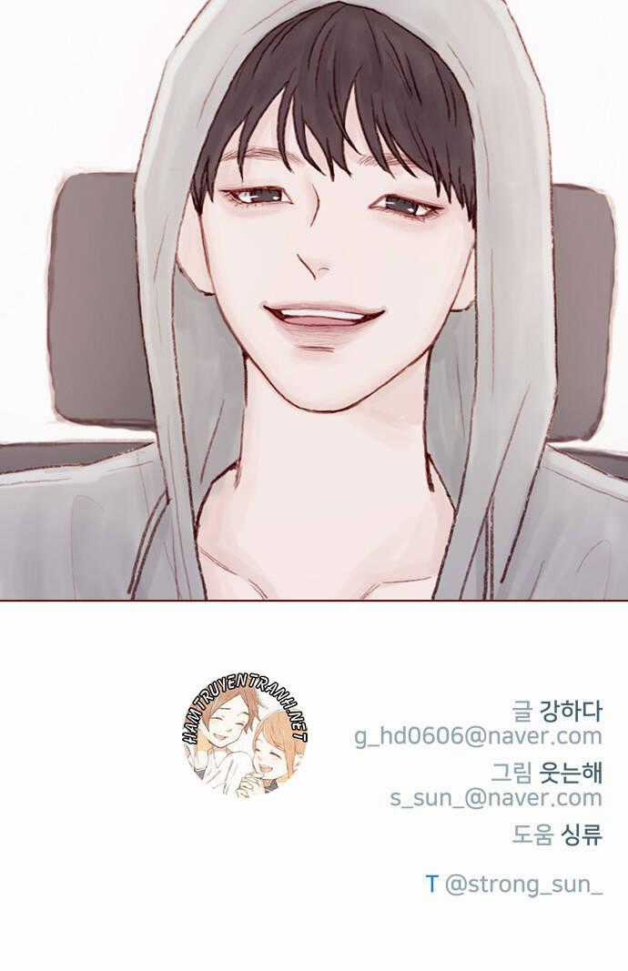 Hongshi Thích Tôi! Chapter 26 trang 27