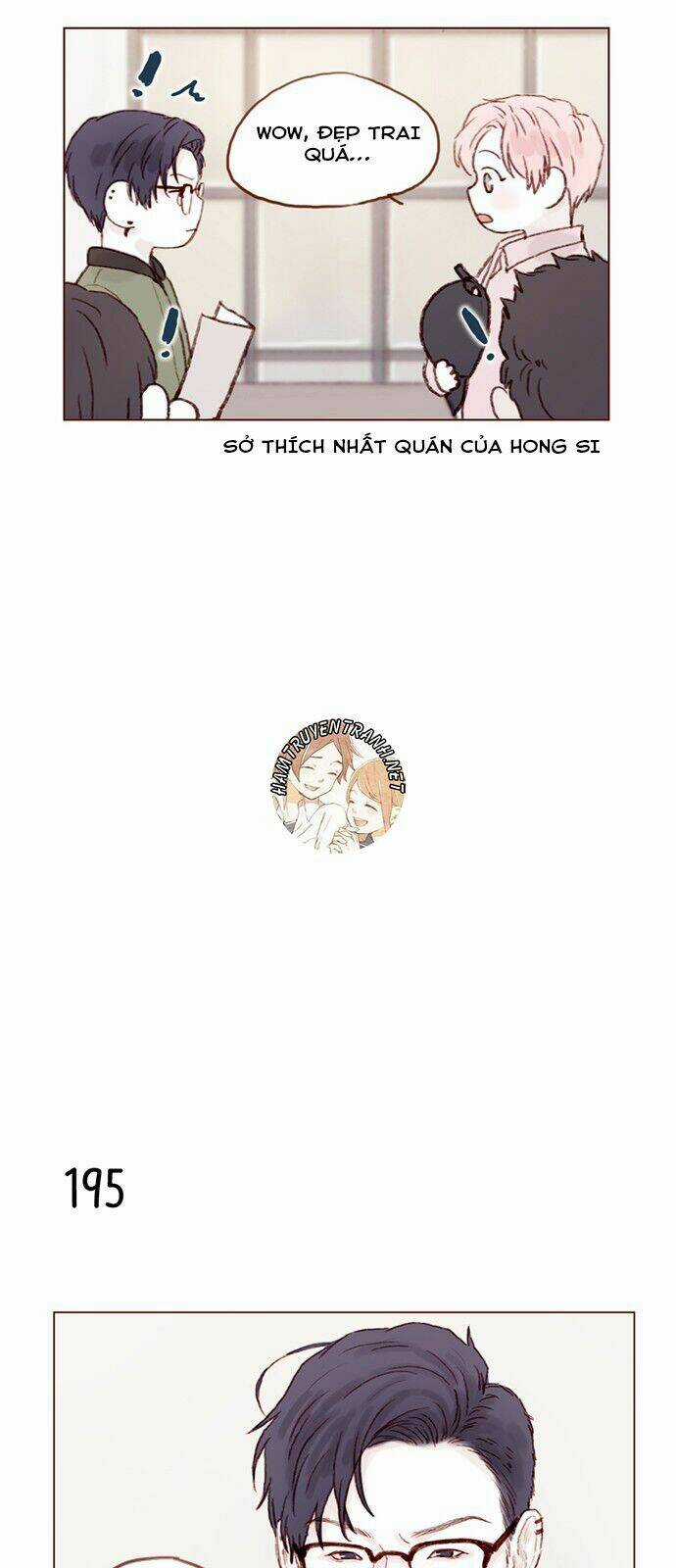 Hongshi Thích Tôi! Chapter 27 trang 14