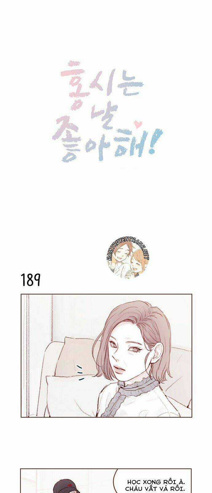 Hongshi Thích Tôi! Chapter 27 trang 2